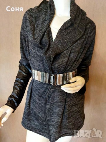 Нова готина жилетка