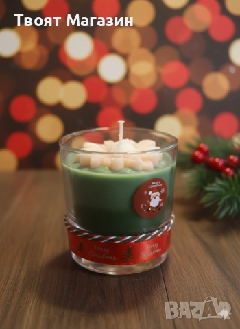 Ръчно излята соева свещ в стъклена чаша с нежна флорална декорация – Идеален коледен подарък