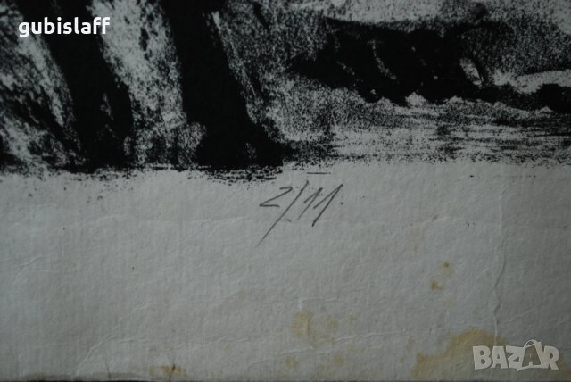 Стара картина, литография, руски войници, 1970-те год., снимка 3 - Картини - 31391267