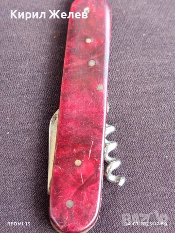 Джобен нож от соца с печат Велико Търново сърп и чук за ремонт, части КОЛЕКЦИЯ 90741, снимка 2 - Ножове - 51131345