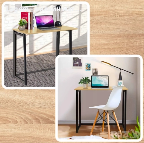 Сгъваемо бюро за лаптоп Ruhhy, модерно решение за работа и учене, снимка 4 - Бюра - 52562779