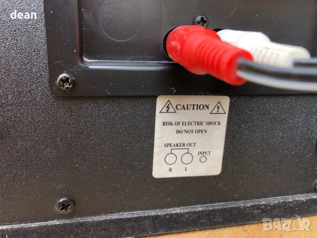 Активни колонки за компютър Hercules, снимка 4 - Тонколони - 52188737