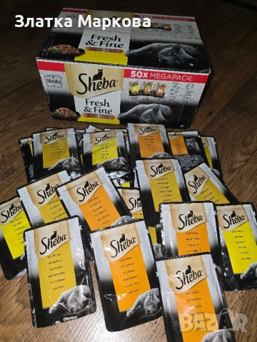 Sheba пауч за котки , снимка 3 - За котки - 51991838