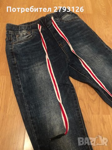 Дамски дънки , снимка 4 - Дънки - 35109110