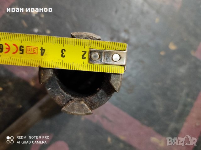 Ключ Фреза, снимка 2 - Стругове - 31964176