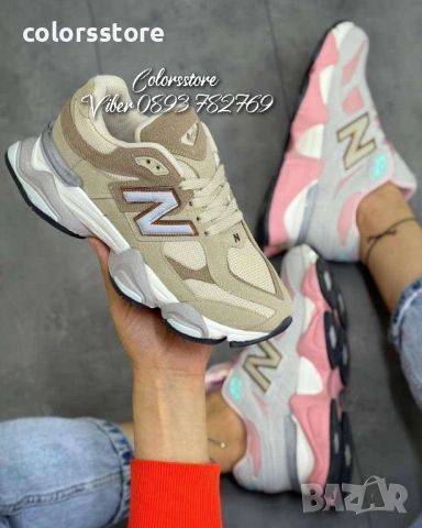 Дамски маратонки New Balance/BR-40C