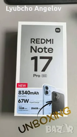 Redmi note 17 pro 5g Purple 12/256