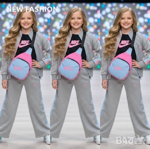 Детски Комплект -4 -ри,Части✨ Nike 