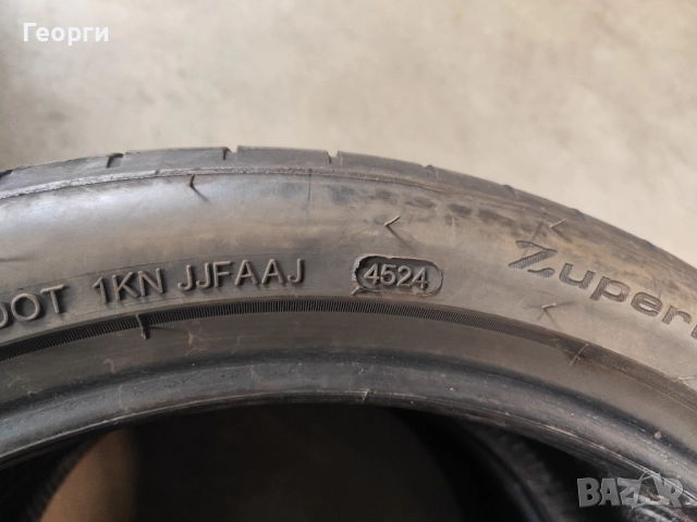 2бр. летни гуми 205/45/17 Goodride, снимка 5 - Гуми и джанти - 52738525