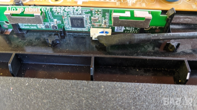 PHILIPS 42PFH6109/88-715G6165-M02-000-005N-715G6169-P01-W22-002H-V14 42 DRD TM120 Control _Ver 6870C, снимка 10 - Части и Платки - 52979536