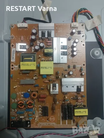 POWER SUPPLY 715G6338-P01-002-002M