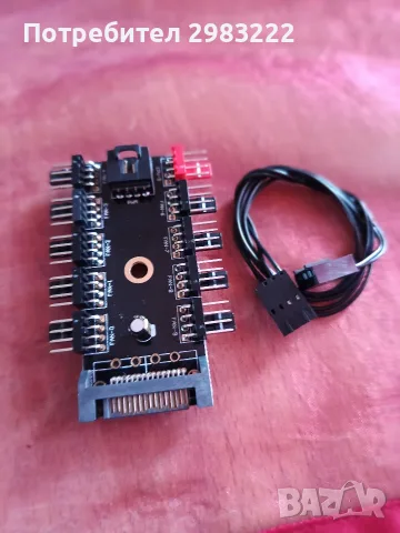 10 канален PWM Fan HUB, снимка 2 - Кабели и адаптери - 55891533