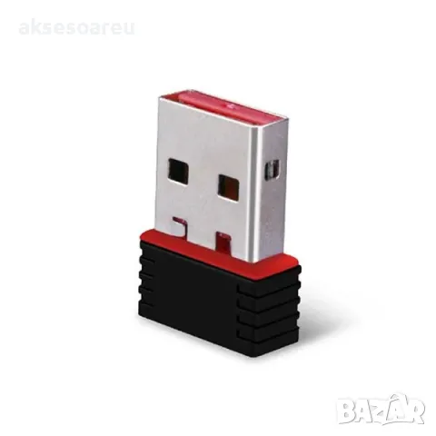 Мини USB Wi-Fi адаптер RTL8188 150 Mbps безжична WIRELESS мрежова карта WiFi адаптер за компютър, снимка 7 - Друга електроника - 48101166