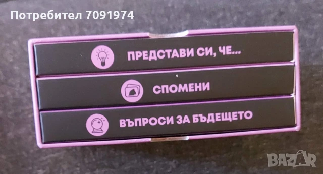 Игра с карти "Kitty talks", снимка 3 - Карти за игра - 51225411