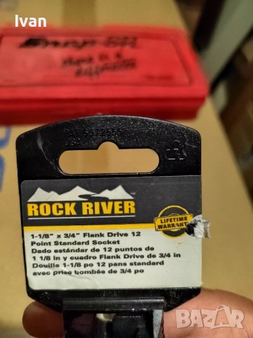 гаечни камъни за ключ , снимка 18 - Гедорета - 42064875