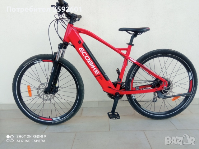 електрически  велосипед КУБЕ 29 цола ,като нов., снимка 18 - Велосипеди - 52942221