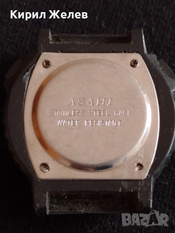 Стар модел електронен часовник ASAHI WATER RESIST КОЛЕКЦИОНЕРСКИ от соца - 26987, снимка 3 - Мъжки - 36549104
