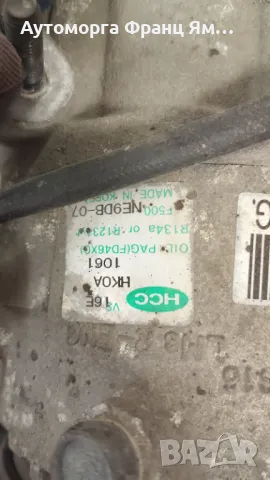 NE9DB-07 КОМПРЕСОР КЛИМАТИК ЗА HYUNDAI IX35 2,0CRDI, снимка 3 - Части - 49481469