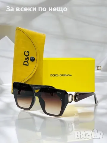Слънчеви очила с UV400 защита с ПОДАРЪК🎁калъф и кутия Dolce&Gabbana😎Prada😎Hermes Код D1416, снимка 5 - Слънчеви и диоптрични очила - 48135399