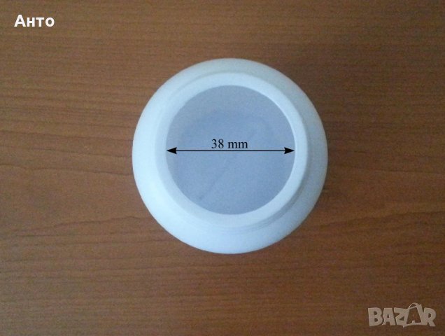 Продавам опаковки от високоплътностен полиетилен (HDPE), 300ml, снимка 8 - Буркани, бутилки и капачки - 29394865