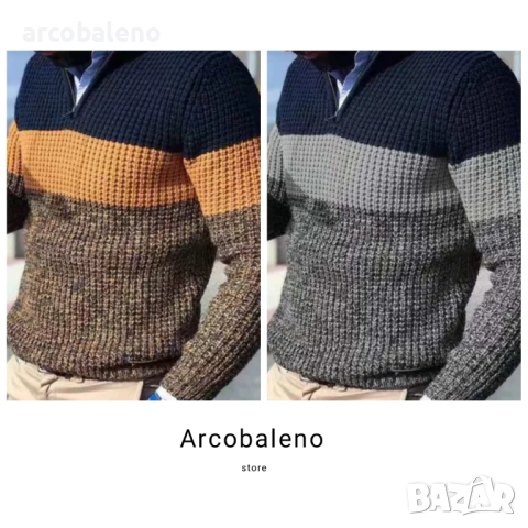 Мъжки ежедневен пуловер с  V-образно деколте и цип със стояща яка, 2цвята 