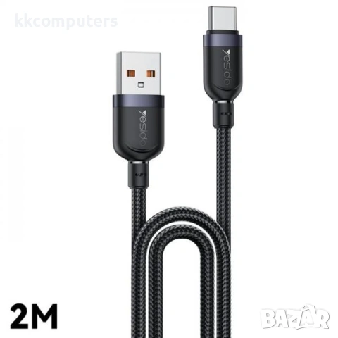 YESIDO CA133 плетен кабел / USB - Type-C / 3A /18W , 2m / Черен / Баркод : 2404166