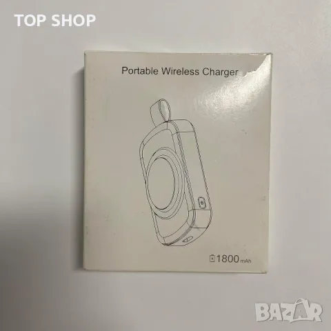 Преносимо безжично зарядно устройство за Apple Watch Ultra, 1800mAh Power Bank, снимка 6 - Смарт часовници - 48477098