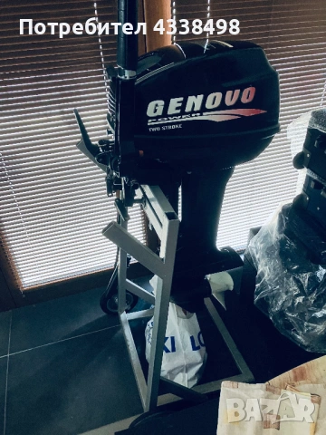 Продавам Лодка Двигател и колесар, снимка 10 - Воден транспорт - 53166137