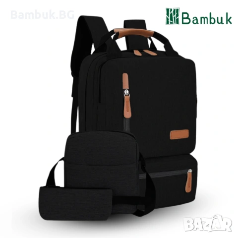 Комплект ,,Urban Edge", снимка 13 - Ученически пособия, канцеларски материали - 53160695