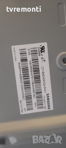 POWER SUPPLY BA43FA130 KANT_SU2E_43_HYBRID_PW FOR SAMSUNG UE43AU7172, снимка 6 - Части и Платки - 36598020