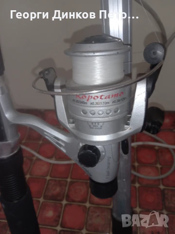 Пълен комплект за риболов, снимка 2 - Екипировка - 50767900