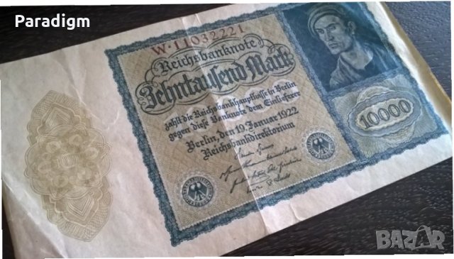 Райх банкнота - Германия - 10 000 марки | 1922г., снимка 1 - Нумизматика и бонистика - 29374600