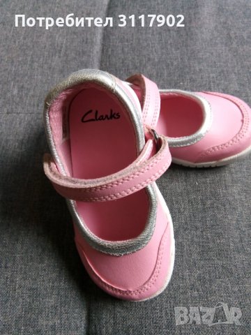 Clarks детски обувки 20 1/2 номер , снимка 1