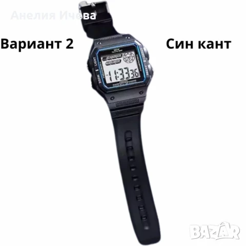 Дигитален спортен мъжки часовник водоустойчив до 50м , снимка 8 - Мъжки - 50990924