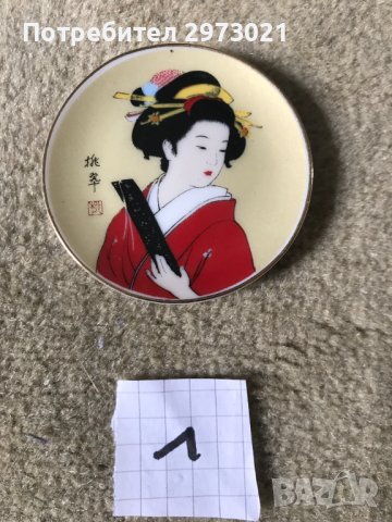 японски сувенири фигурки, снимка 3 - Колекции - 42765769