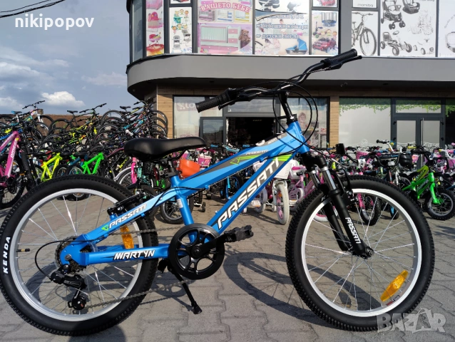 BG Алуминиев велосипед 20" MARTY син