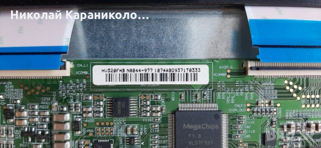 Продавам Power board-17IPS62 от телевизор FINLUX 32-FFB-5501, снимка 10 - Телевизори - 29767247