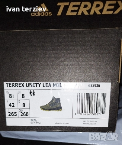 Adidas:Terrex Unity Lea Mid.42.номер., снимка 4 - Мъжки боти - 52263374