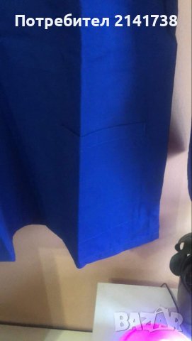 Дамско работно облекло с дълъг ръкав, снимка 3 - Спортни екипи - 39932433