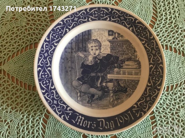 Порцеланова чиния за окачване на стена, снимка 1 - Чинии - 37326673