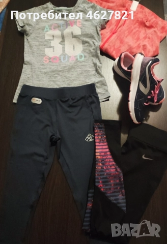 лот за момиче размер 140, снимка 2 - Детски комплекти - 52297772