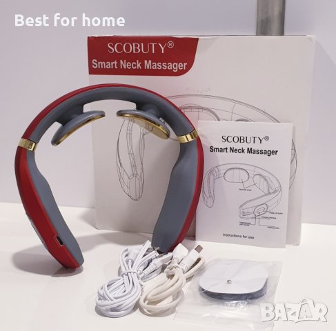 Масажор за врат - с нискочестотни импулси, вибрации и затопляне, снимка 4 - Масажори - 38080044