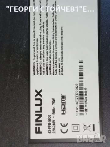 FINLUX  43-FFB-5600  СЪС СЧУПЕН ДИСПЛЕЙ, снимка 2 - Части и Платки - 36693664