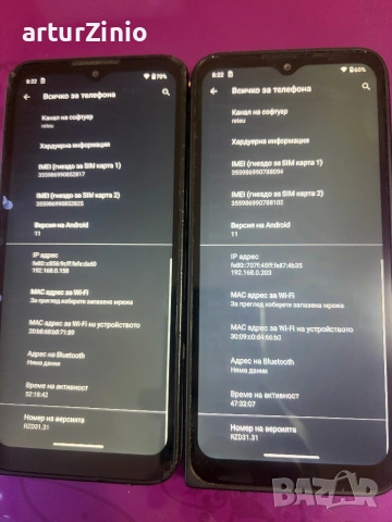 Motorola Defy, снимка 4 - Motorola - 53183934