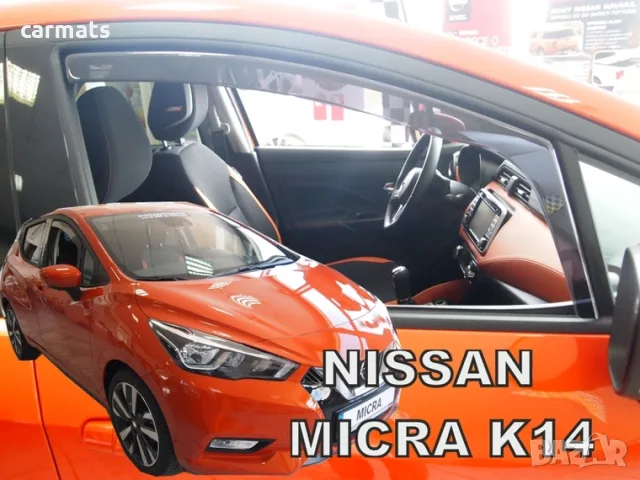 Ветробрани HEKO за Nissan Micra (2017+) - 5D