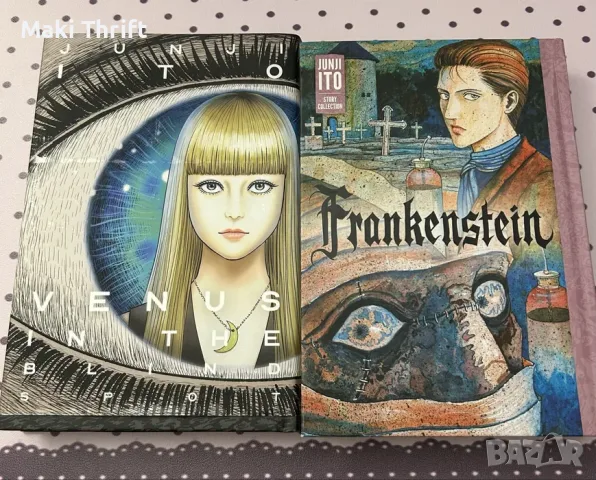 Manga ( Манга ), снимка 3 - Други - 55834071