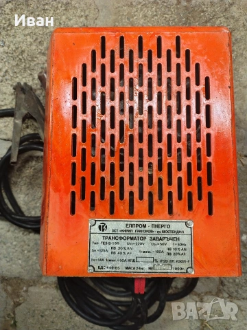 Електрожен ТЕЗ-В-160, снимка 2 - Други инструменти - 53885415