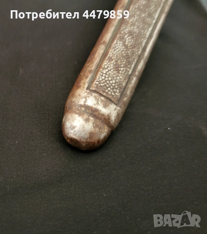 Български кортик на Жандармерията 1943 г., снимка 8 - Антикварни и старинни предмети - 51631615