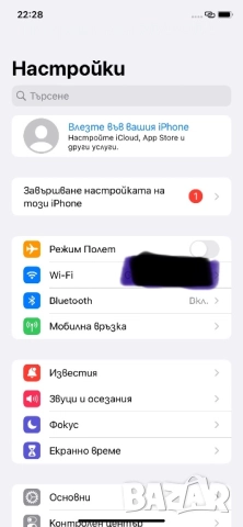Iphone XR 64GB  - Отлично състояние - Батерия 81% - Готов за използване!, снимка 11 - Apple iPhone - 52809981