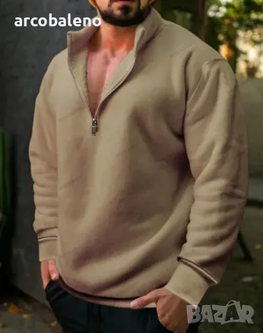 Мъжки свободен ежедневен едноцветен суичър с половин цип, 8цвята , снимка 16 - Суичъри - 48416599